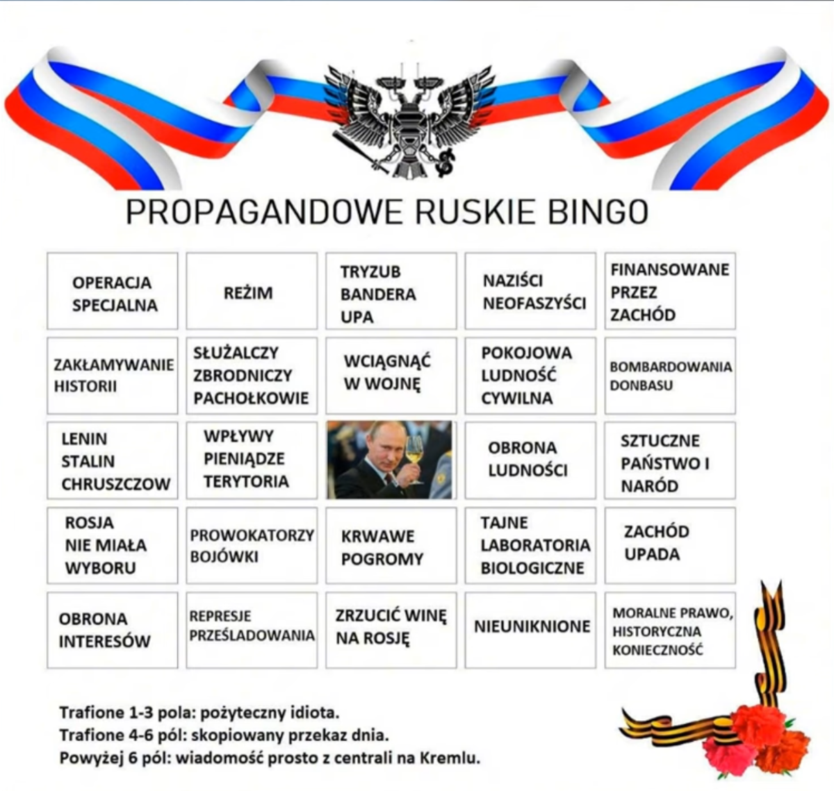 8e6fe8d2-5e80-4e7a-8a93-7b84a6550aed