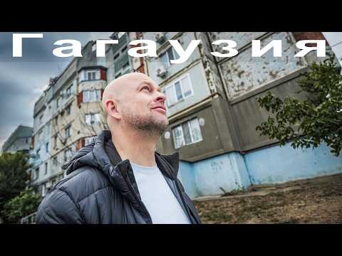 Prorosyjska enklawa w Europie