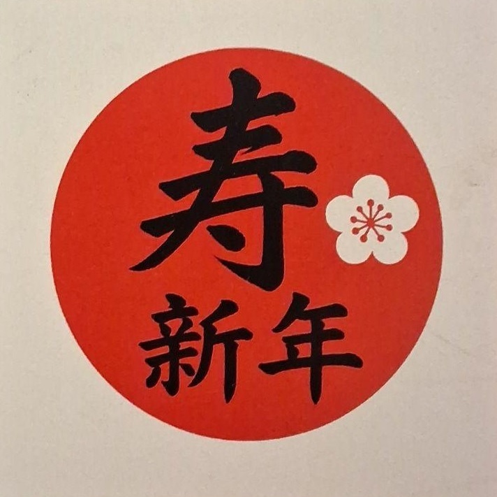 f03ca470-5280-490d-bd2a-be45fbfdd5db