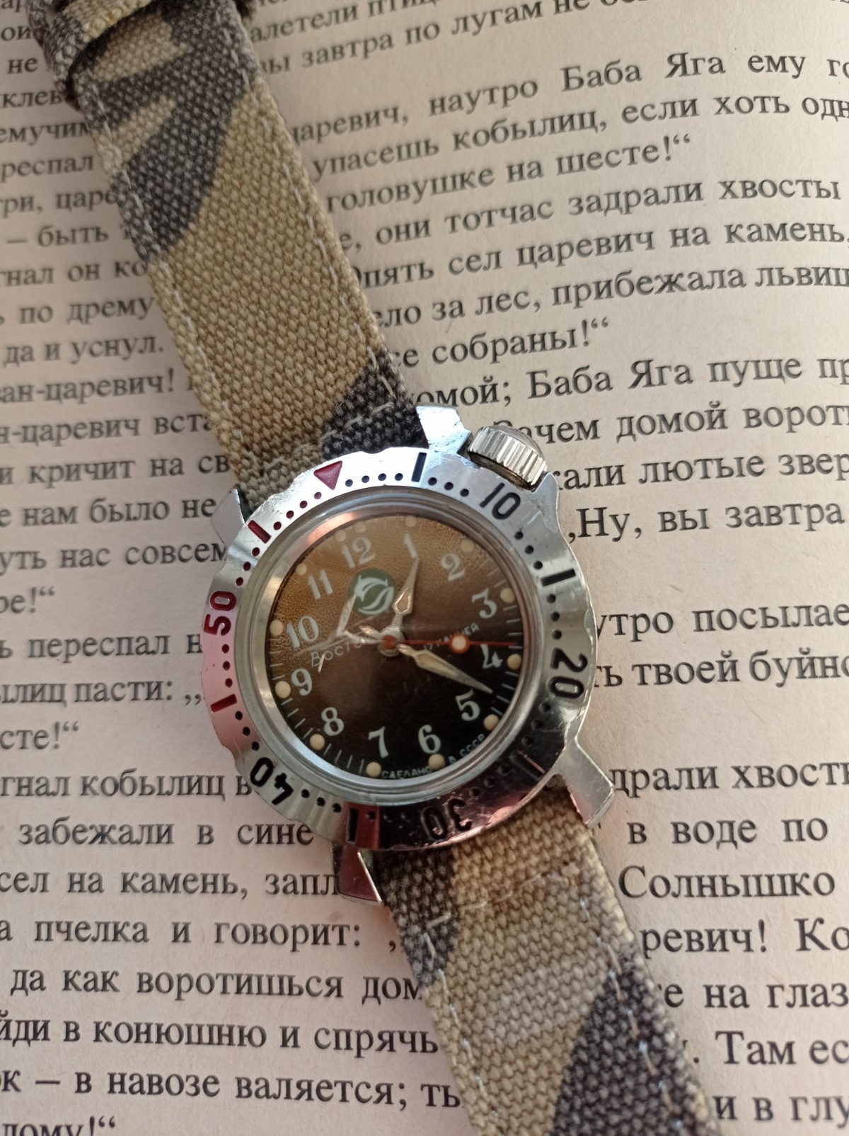 bc348ea5-df65-4199-ad10-d5370d9035bb