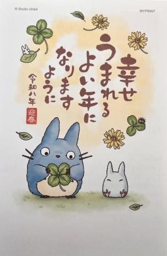 e73c27b5-0286-4ea4-b7be-c208a3a30c77