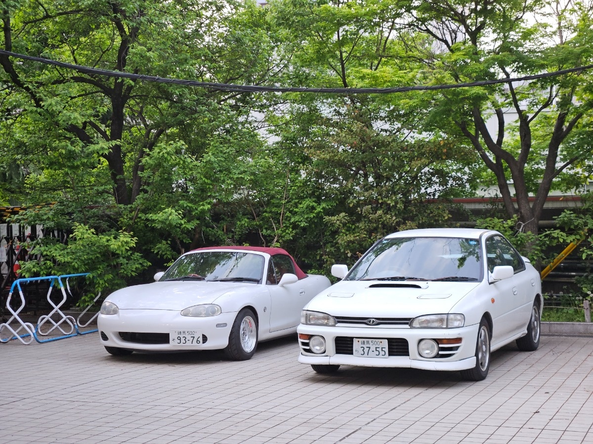 d53e7e0c-0302-4099-85ee-0100e9baf420