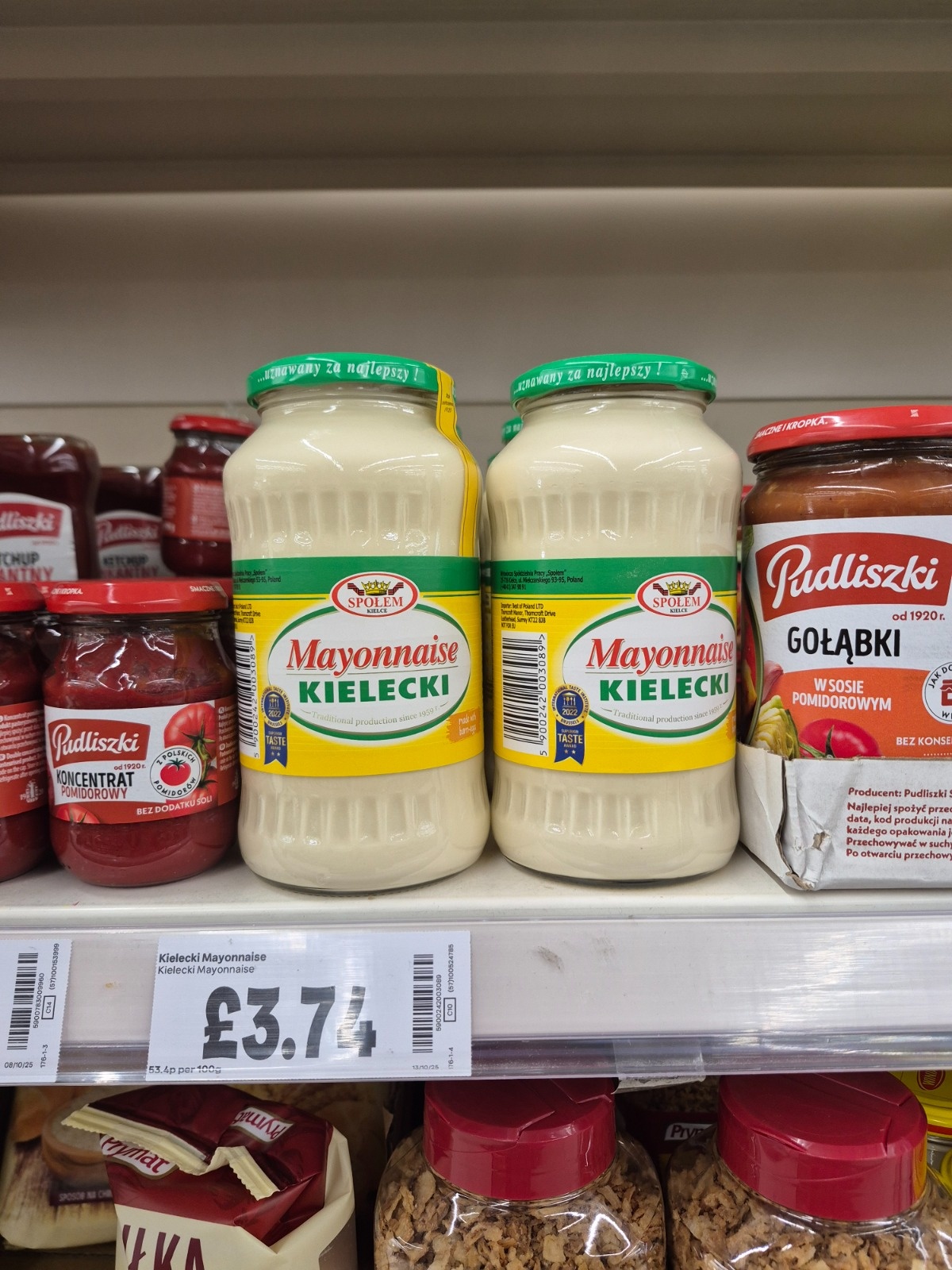 6d1d3e09-b0e8-41e9-a8b7-f0b89c19e75f