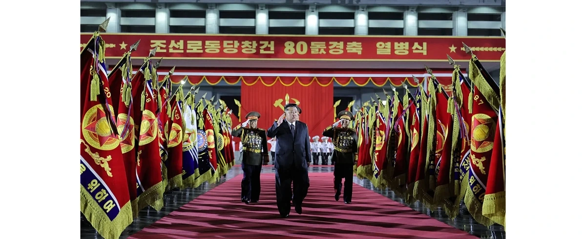 Kim Dzong Un zmienia ochroniarzy w obawie przed "ścięciem głowy"