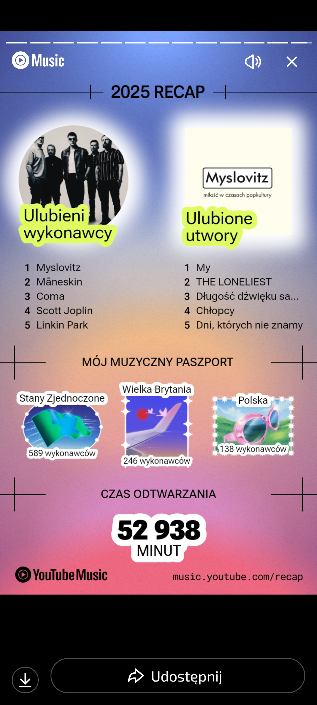 df5b475f-70e5-4209-9648-6094fc7a4b9f