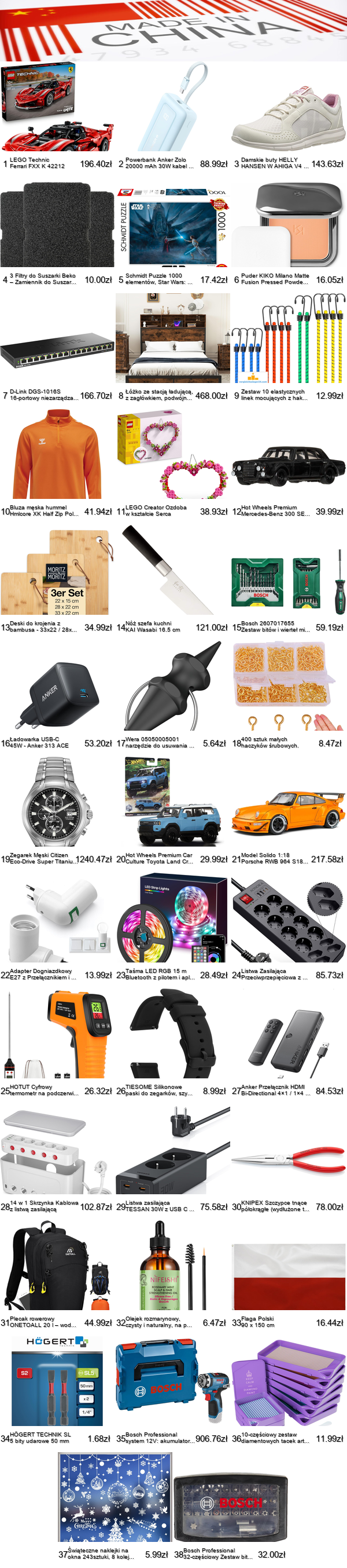 fca3422d-4078-471b-9a58-77b3c21da294