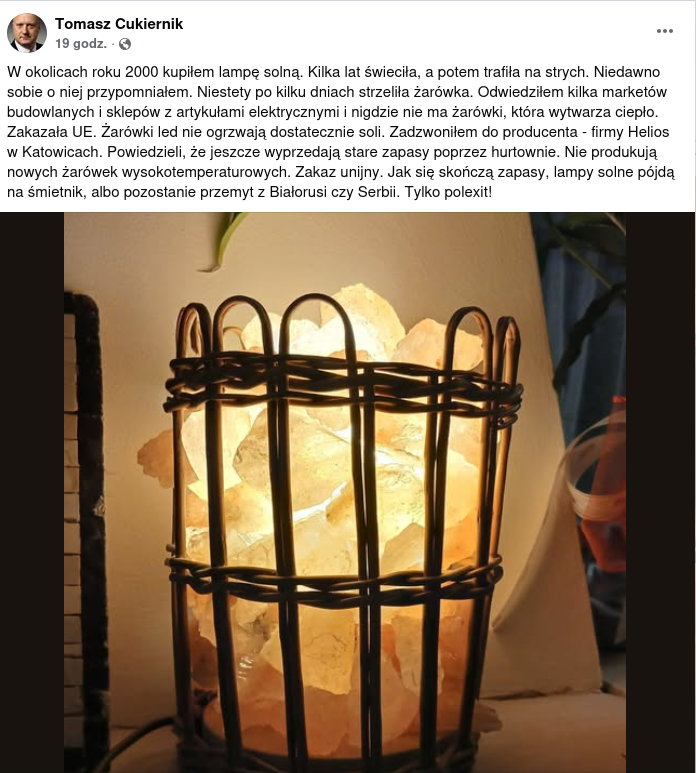 66257533-4b87-42d4-9bdc-0f05beb3a176