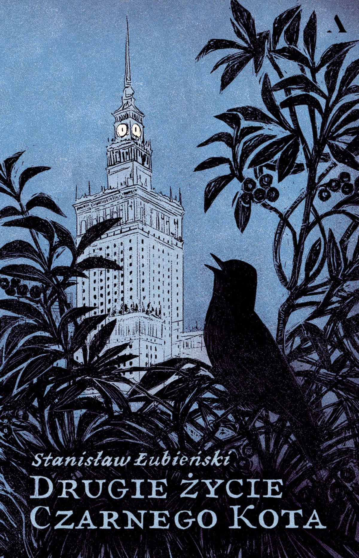 b8e456f6-731f-448c-9cb9-706d685529b9