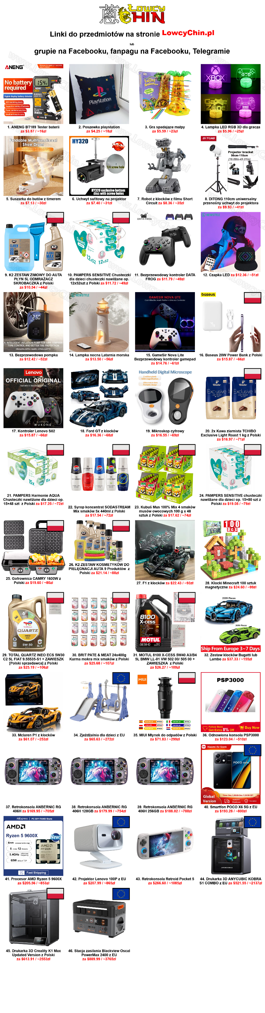 f16cd5d5-3f23-47b0-b5d7-94f50cd1d2e3