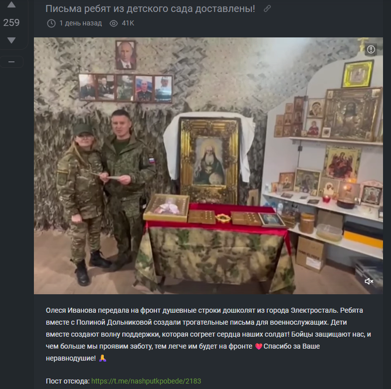 87d67401-fef7-4baa-96ec-86c7901feb8f