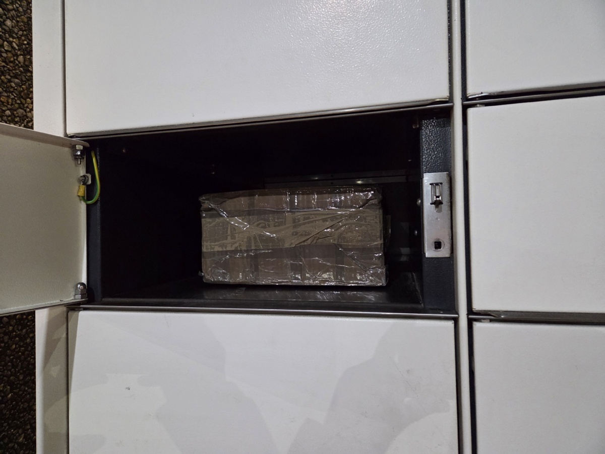 ac0bd873-d1b4-432a-91e9-99c759b570a9