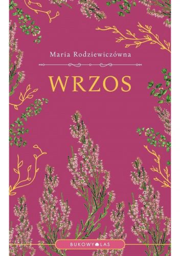 e97f4e1f-9c00-4cf4-856b-eeef0124f295