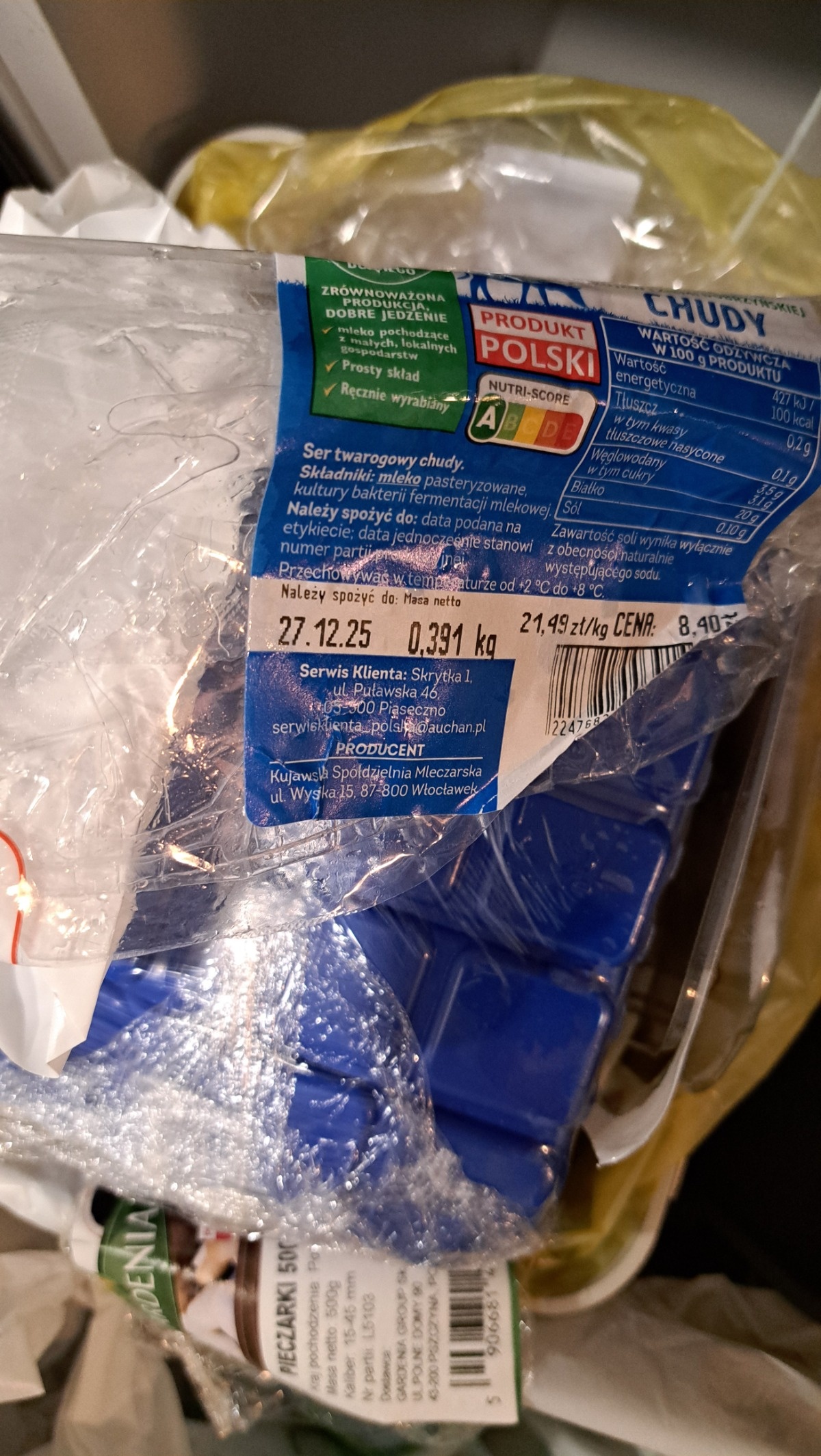 880dfd29-d4b5-4986-892a-7bb5695fb1ae