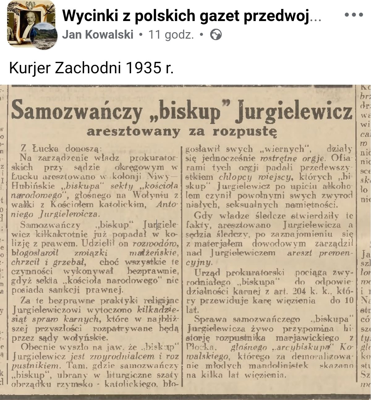 d216753a-7b15-4318-bd26-782c29534329