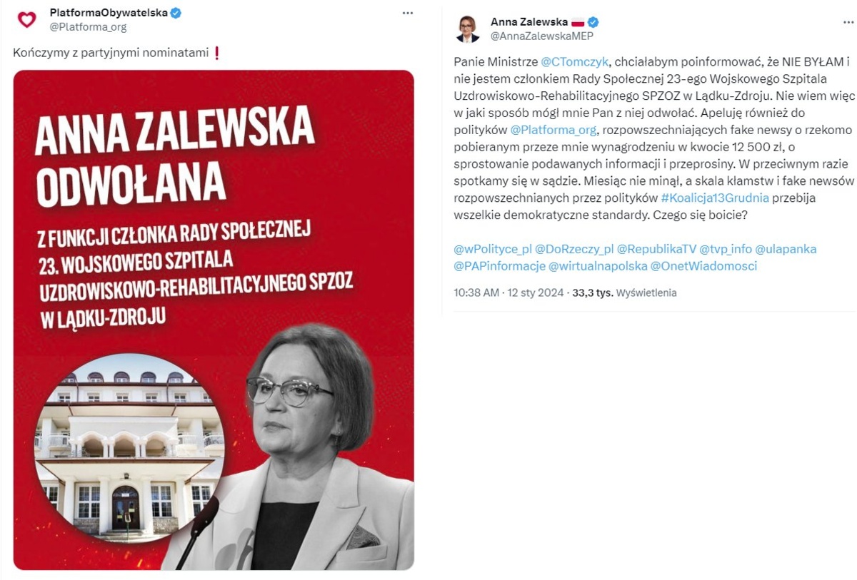 f5b7ff27-34df-4a32-94f8-0d54c55c8155