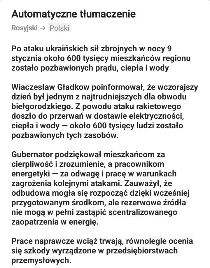 f1d220da-c5af-406c-8130-e635d55c2ee5