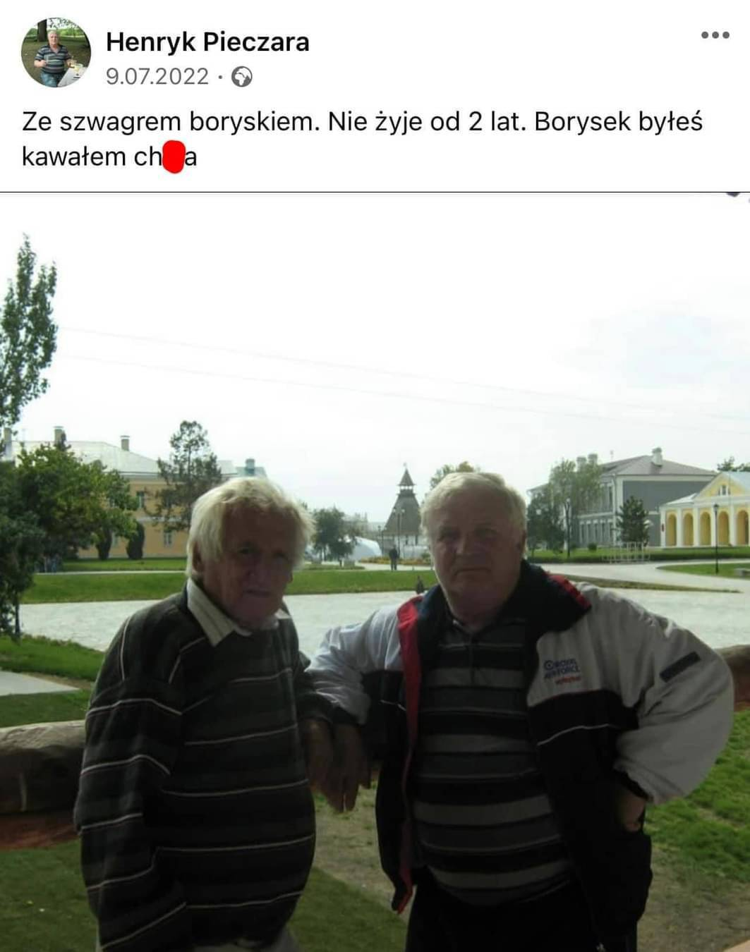 d345975a-220d-4950-b7db-342d8e1bbf0f