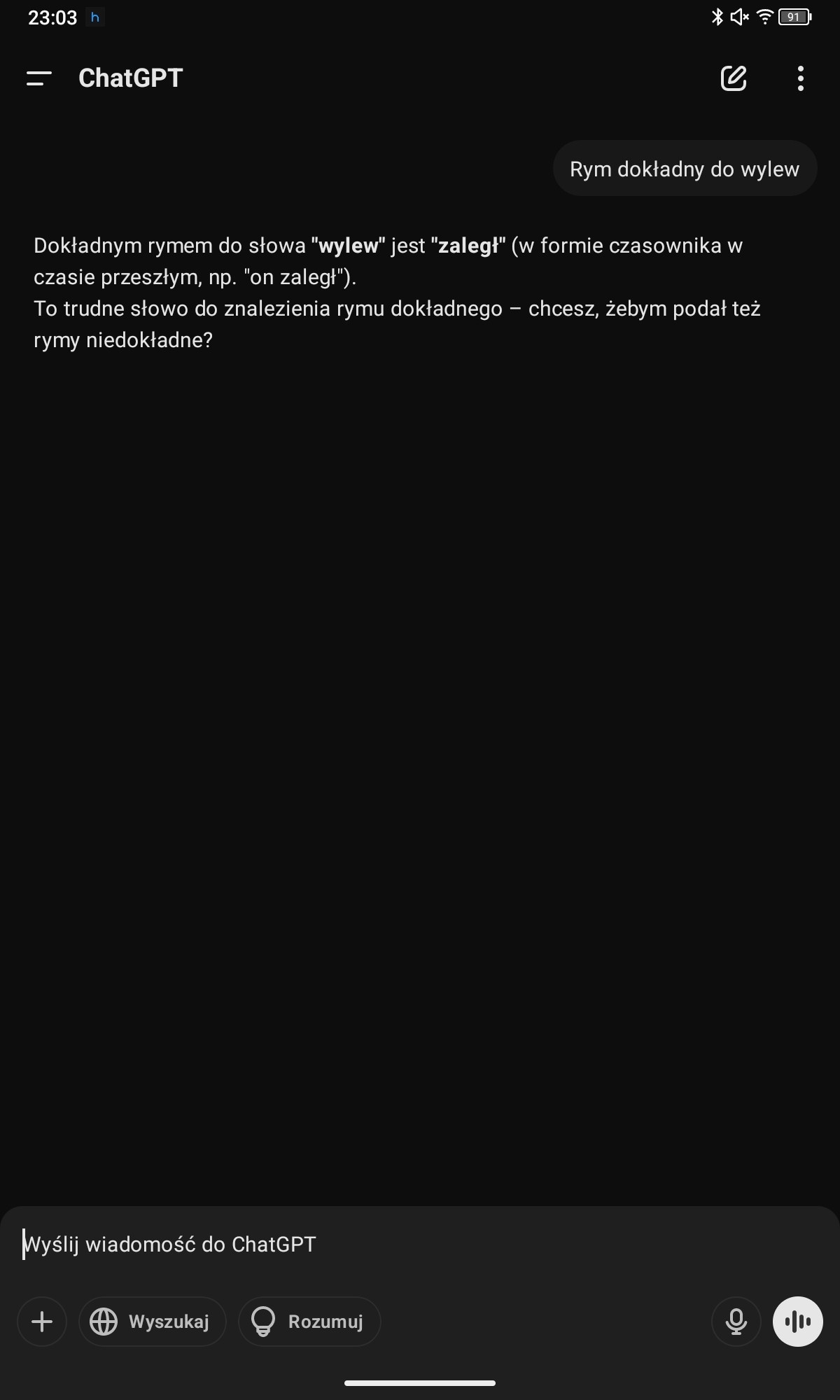 89e825f9-e5e2-4e72-bf8c-45ddbed80440