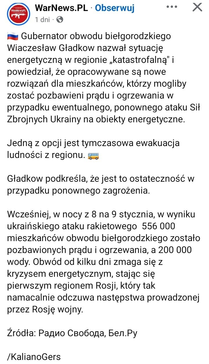 27575bfc-ae41-47b6-af2d-e6cab259d153