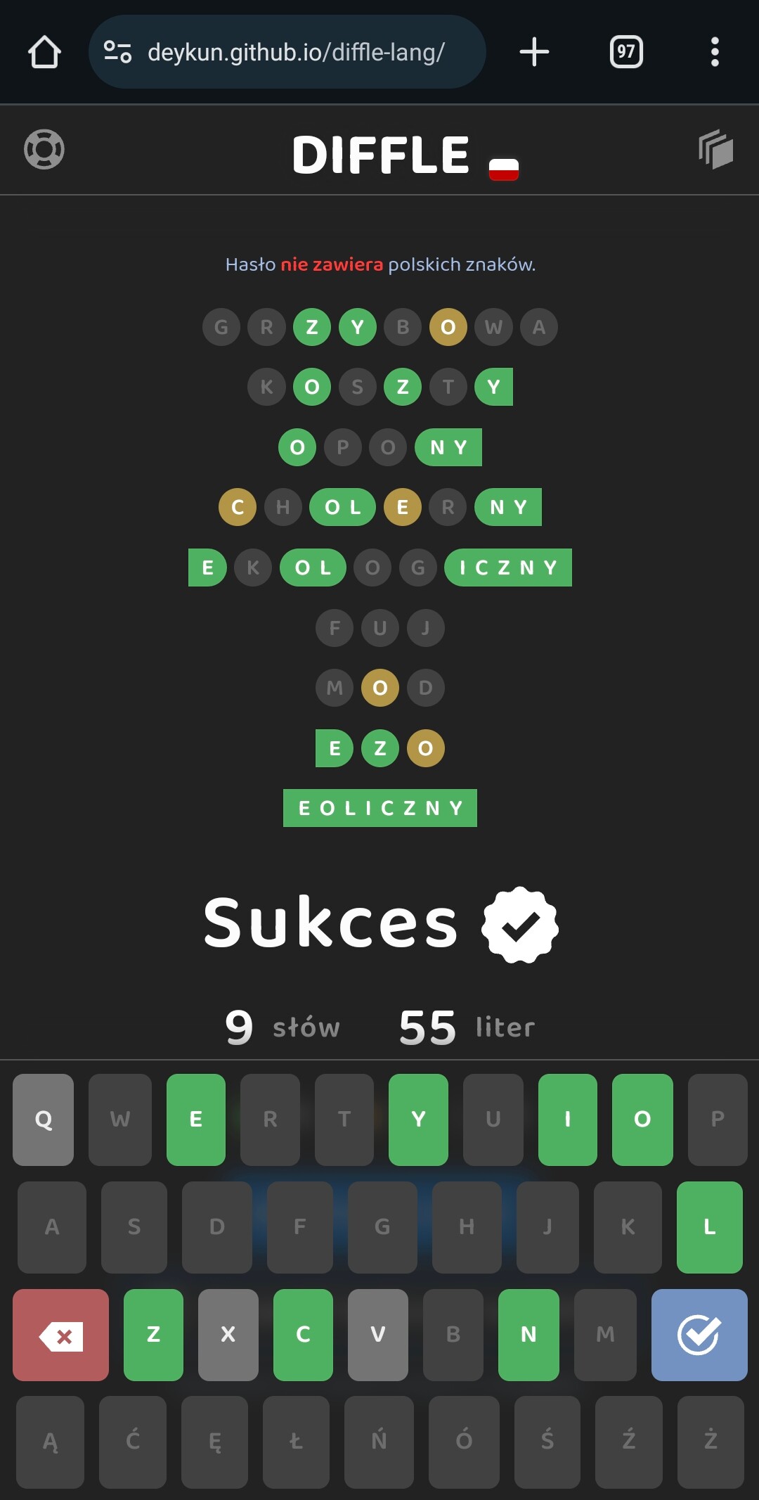 bca54b74-3cba-4468-a0b3-0ecc520237ec