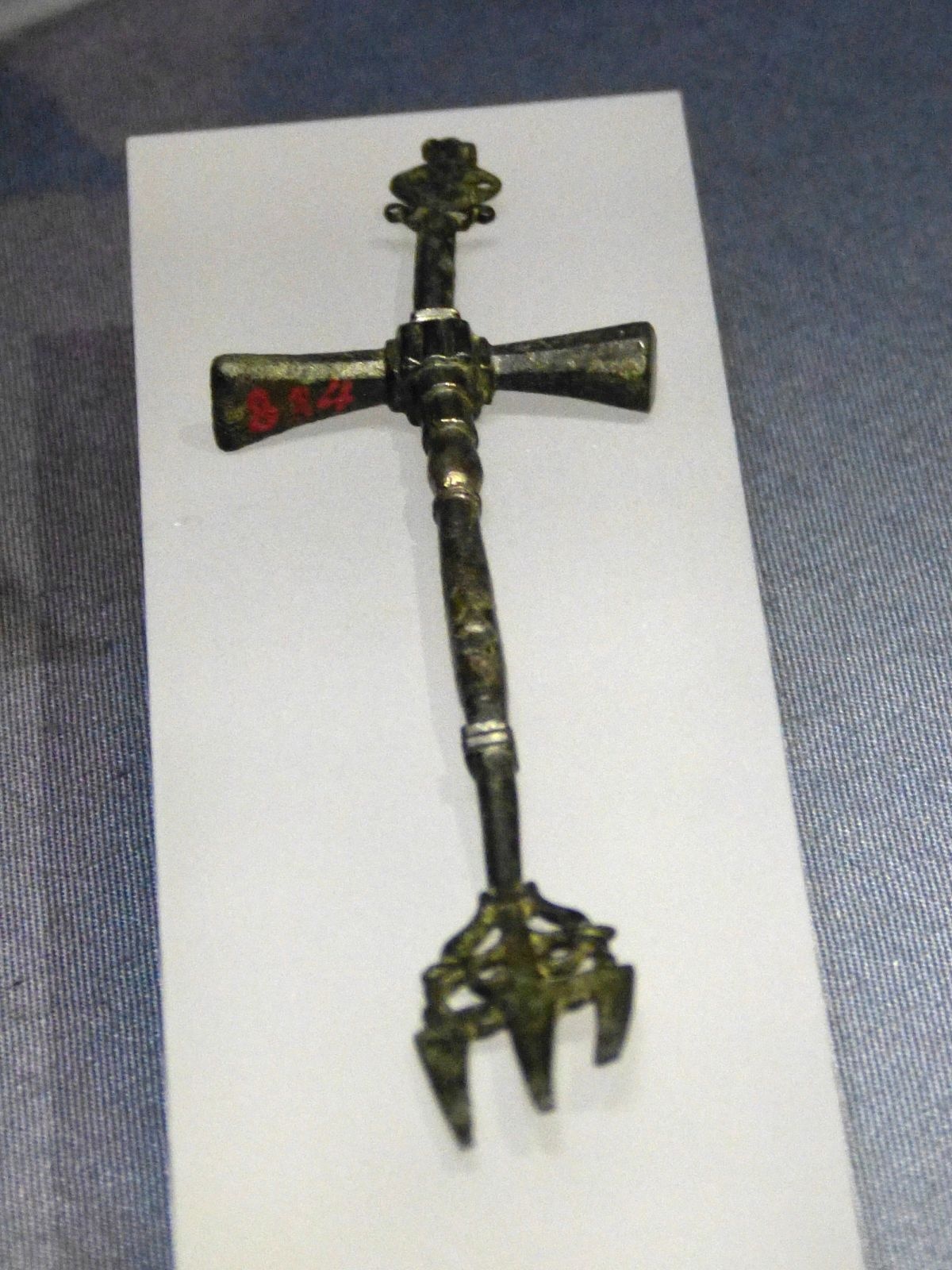 47fc92d6-beba-4579-9ac1-7c6f0cc0dbb3