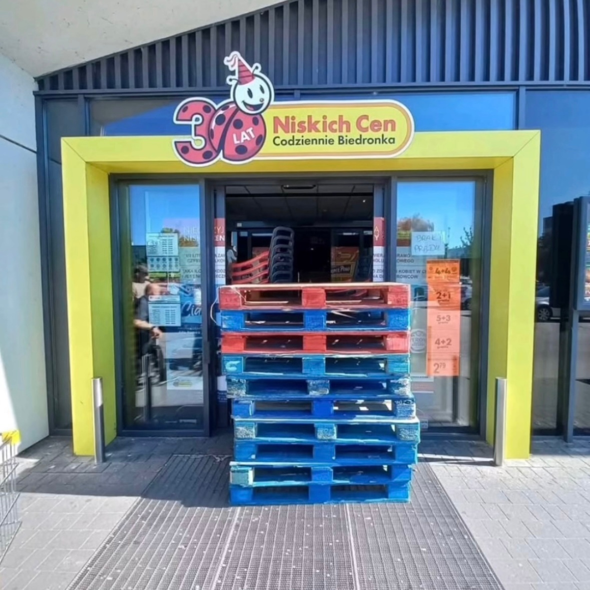 31c5351e-fbf8-4755-9aa3-2294acc3c69e