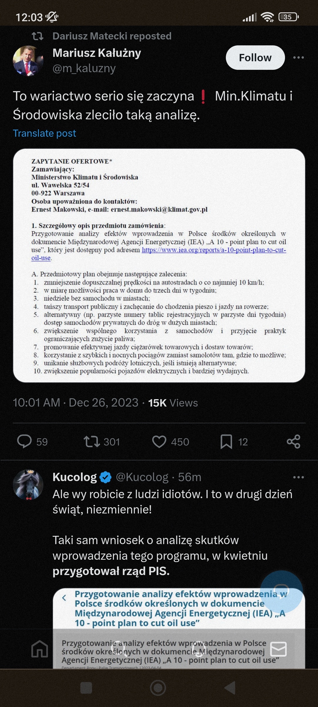 b03e9bfa-7ff9-4895-85f2-6c47f4b96b46