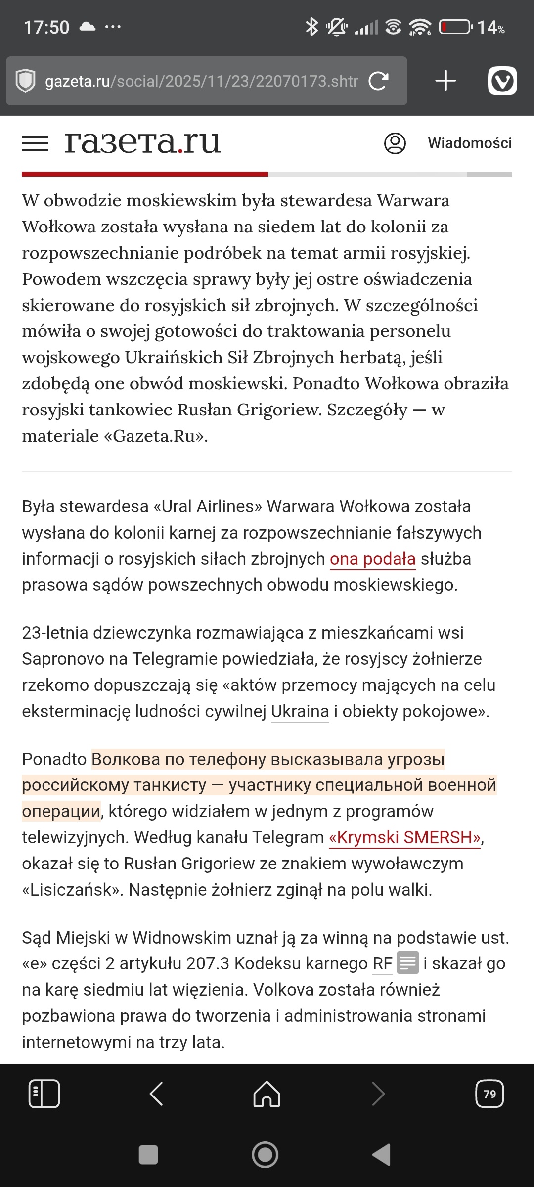 0ecc8863-95fe-42cb-840f-a0d1b2fec4de