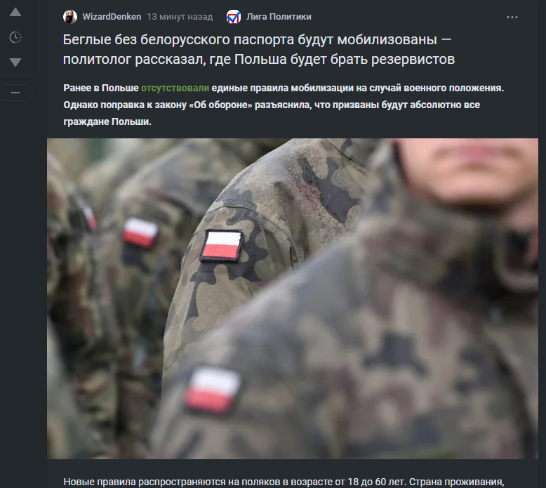 6e5fda77-a58c-4464-b496-87b32395bd11