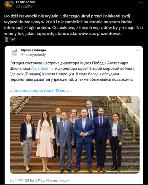 acb8f7d3-4773-4589-9497-b934a7fa2c40