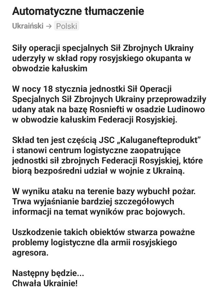 5786d1c8-528c-4438-9c30-d9d8d74f9d11