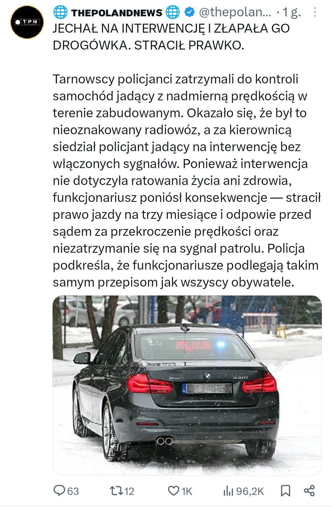 0a7cd9dd-6b6c-4ace-9fdb-d5637e665b97