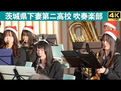 Shimotsuma Daiichi Senior High School - Shimotsuma Christmas Market, 2025-11-29