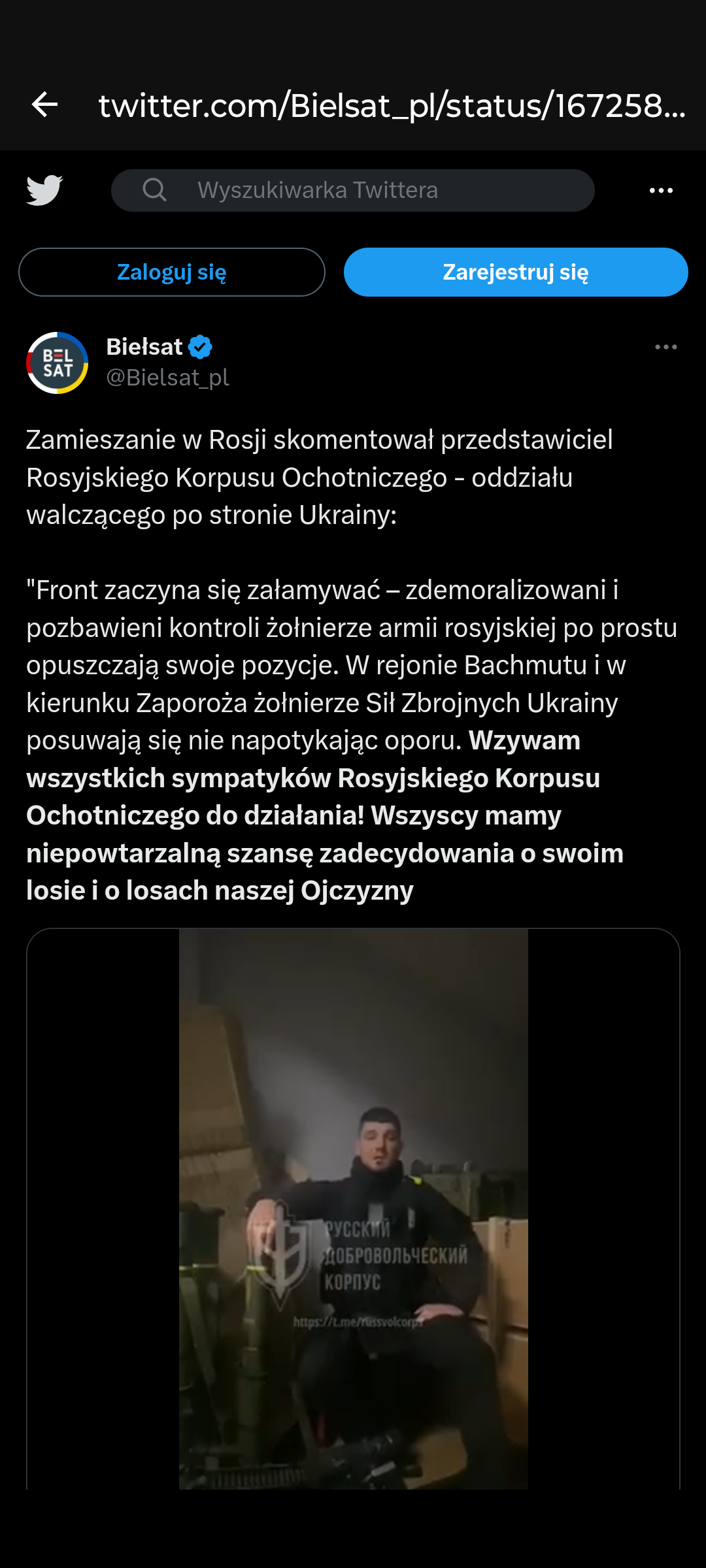 c75db2e9-d27c-4945-b77c-fb4b39c655b7