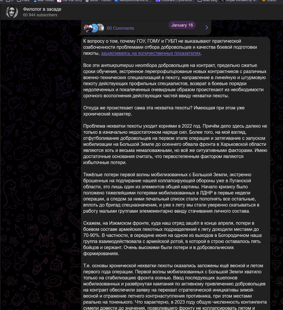 ad0dbb11-f1f3-40dc-ab83-367a4c050681