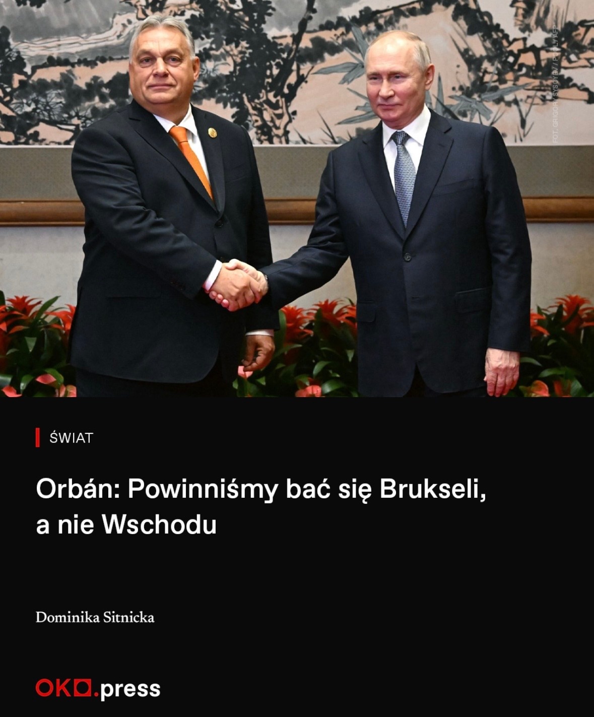 43bd8a5f-95f3-448d-ac8e-30b9c5c39026