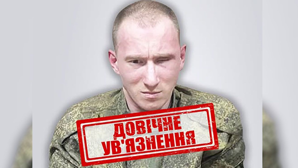 Pierwszy taki wyrok. Rosyjski żołnierz skazany za zbrodnię wojenną