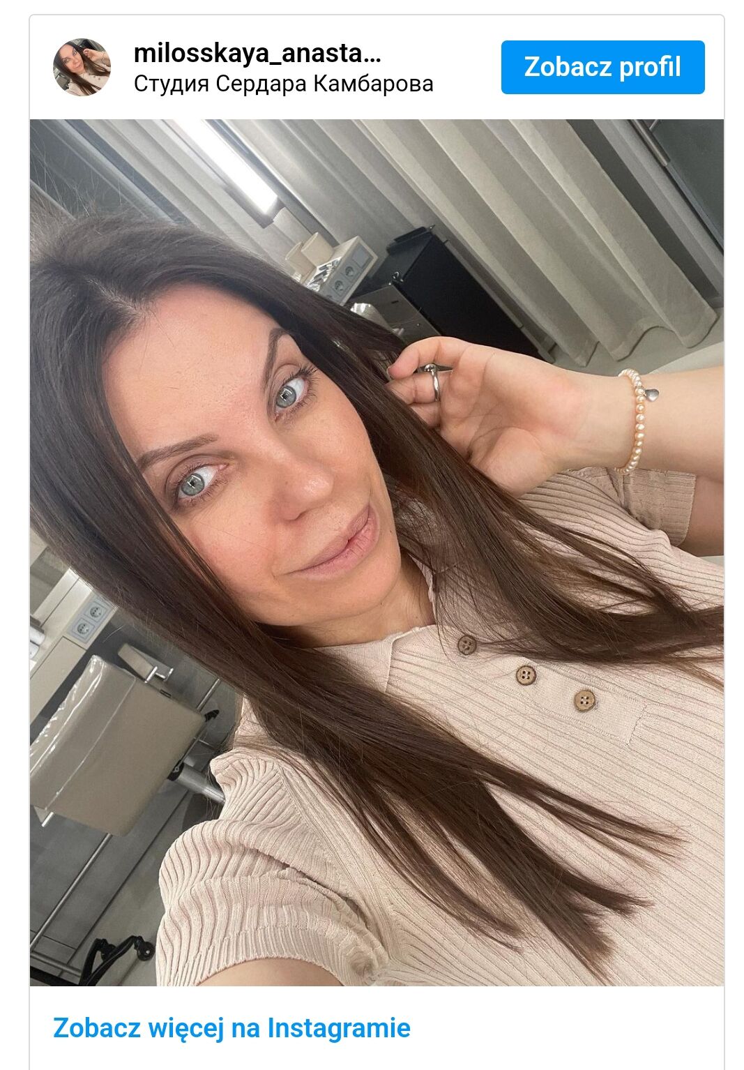 Rosja. Ciało kobiety na śmietniku. Zginęła na zlecenie 14-letniej córki. Poszło o chłopaka