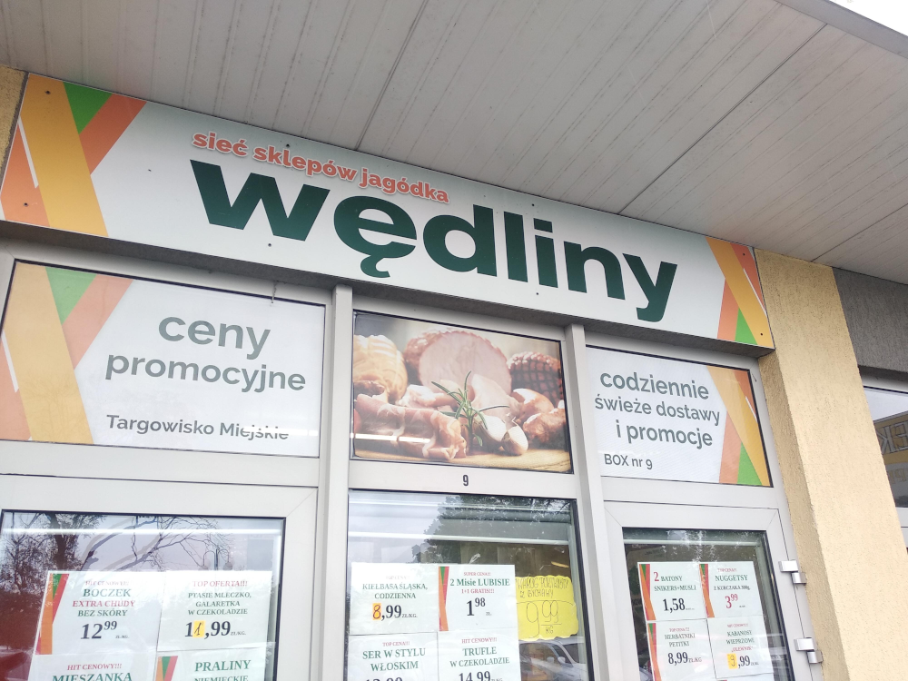 9392dbf0-c26c-4399-8813-e65b161b369b