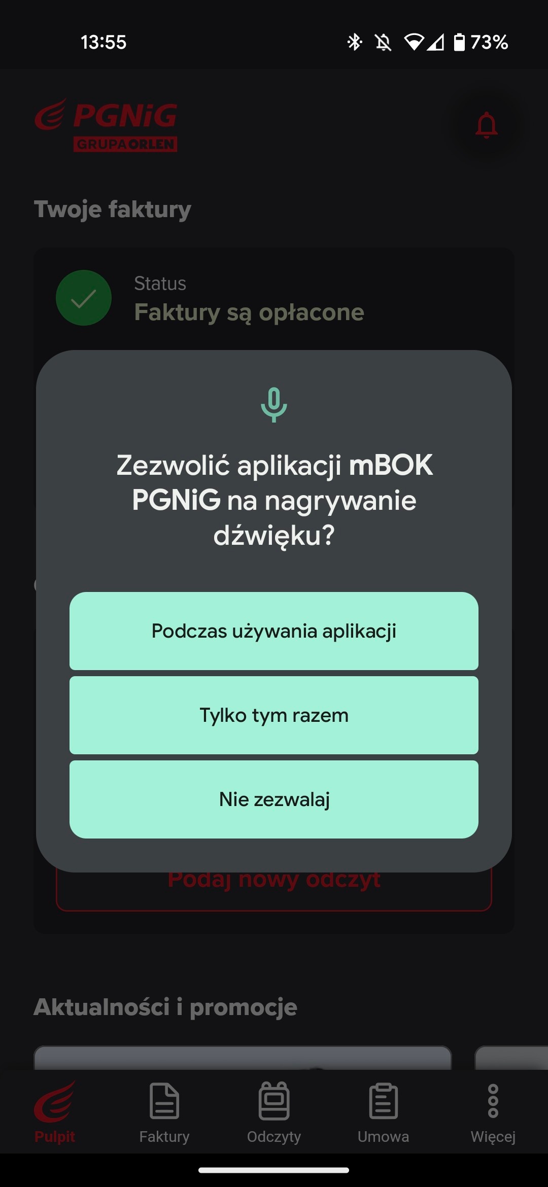 7e854917-d7e9-41c9-ab48-54b7f1ddf7cb