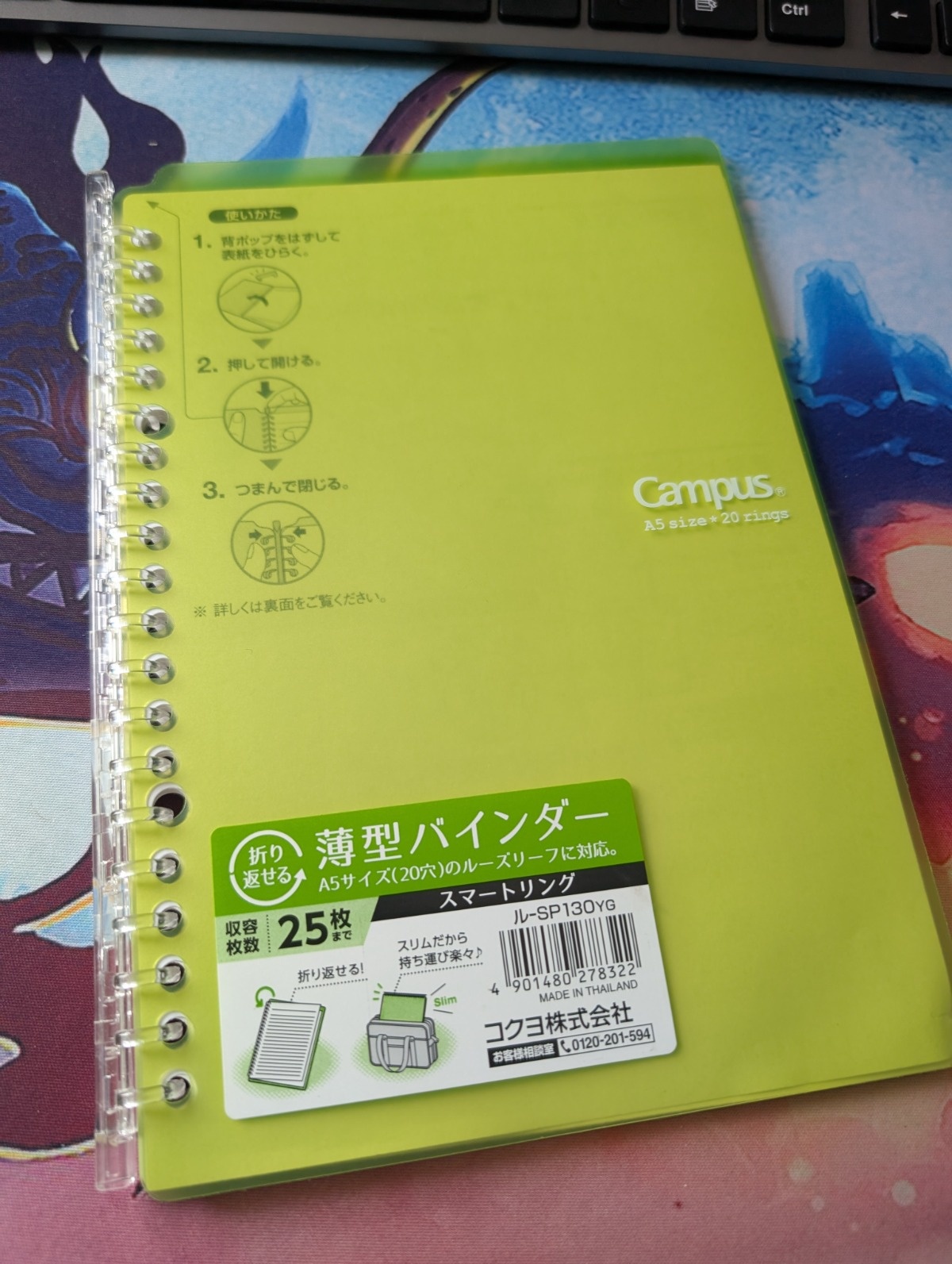 2417bffc-36f6-47b8-95fe-fe715c5ff697