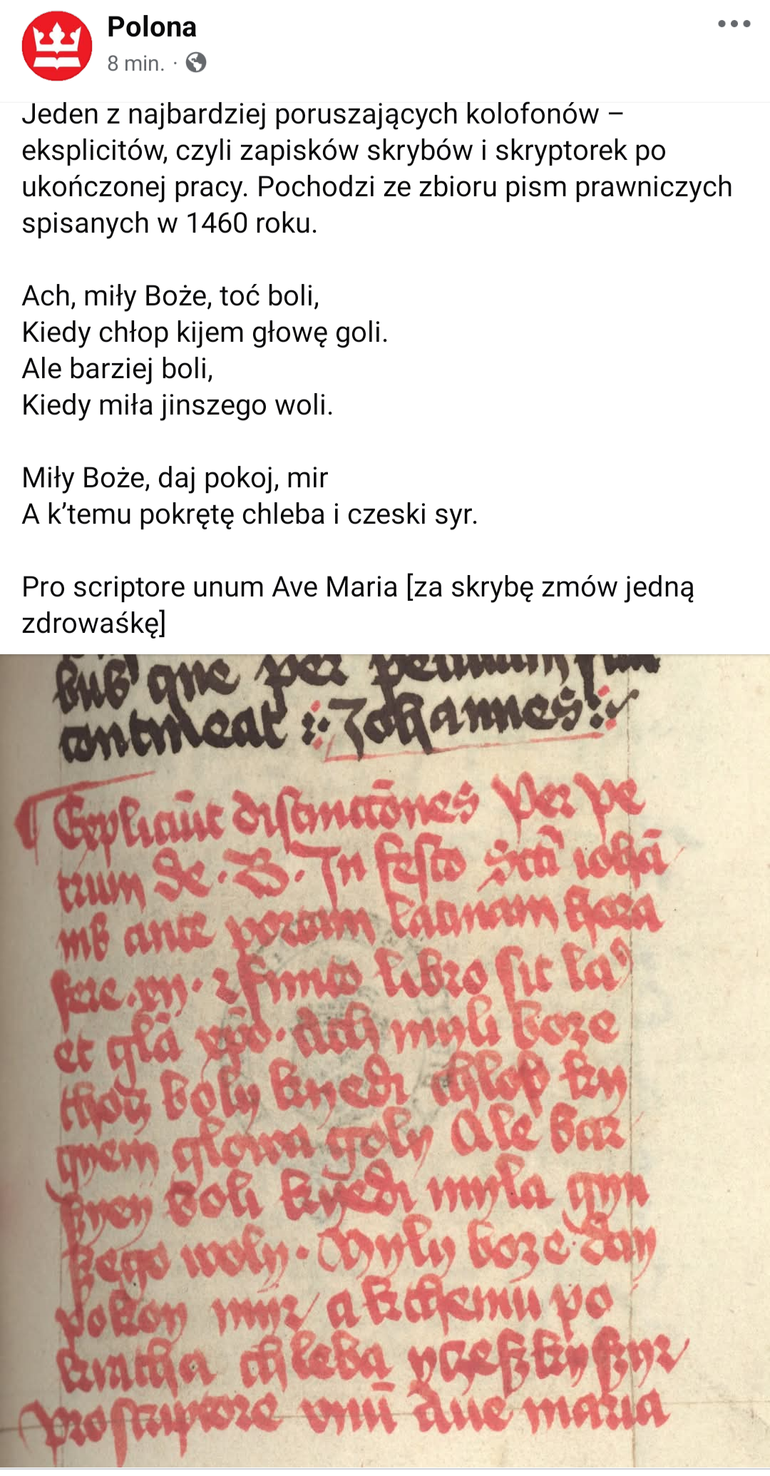 66e75c24-a482-41b5-91bb-1f591e1a961a