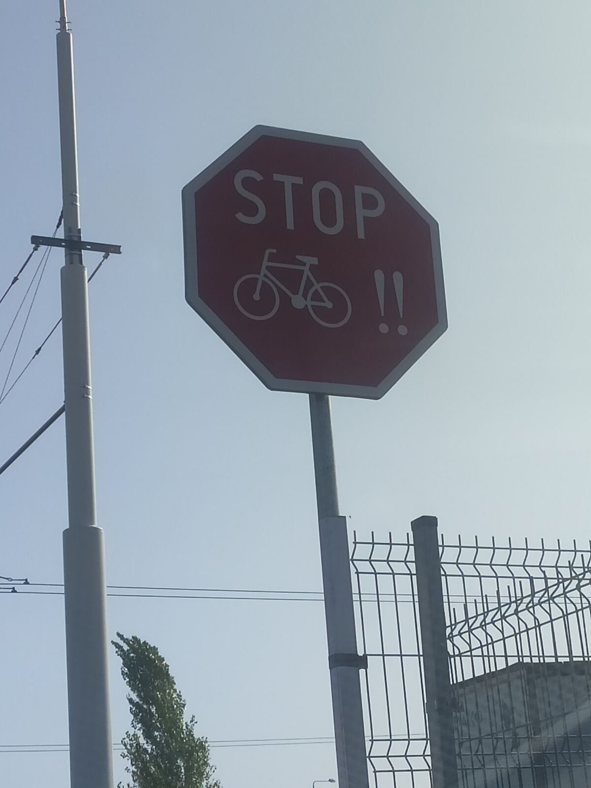 242369af-5030-4de4-8640-4dcff880da15