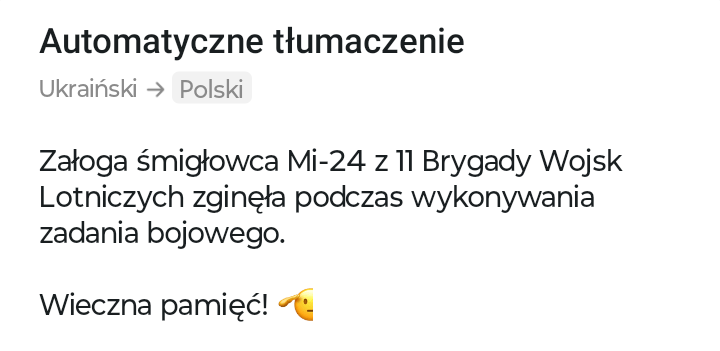 773f0225-dd5c-44c1-8f5a-0e98096d1d77