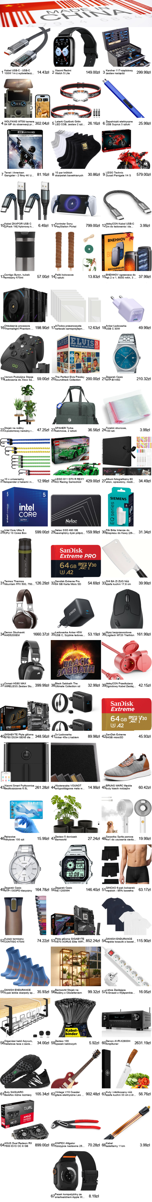 4b46b45d-1733-4e24-a703-8d2c3b14fdc7