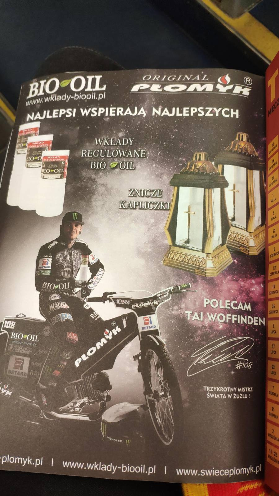 e709b5bd-72b0-4480-834e-b3e20409713b