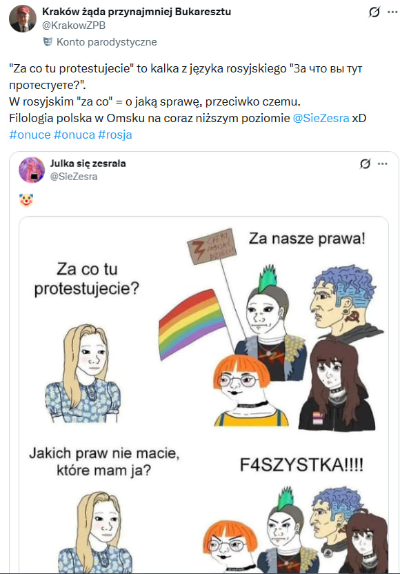 b81f3075-e5d4-421e-9e78-2759799e8c4c