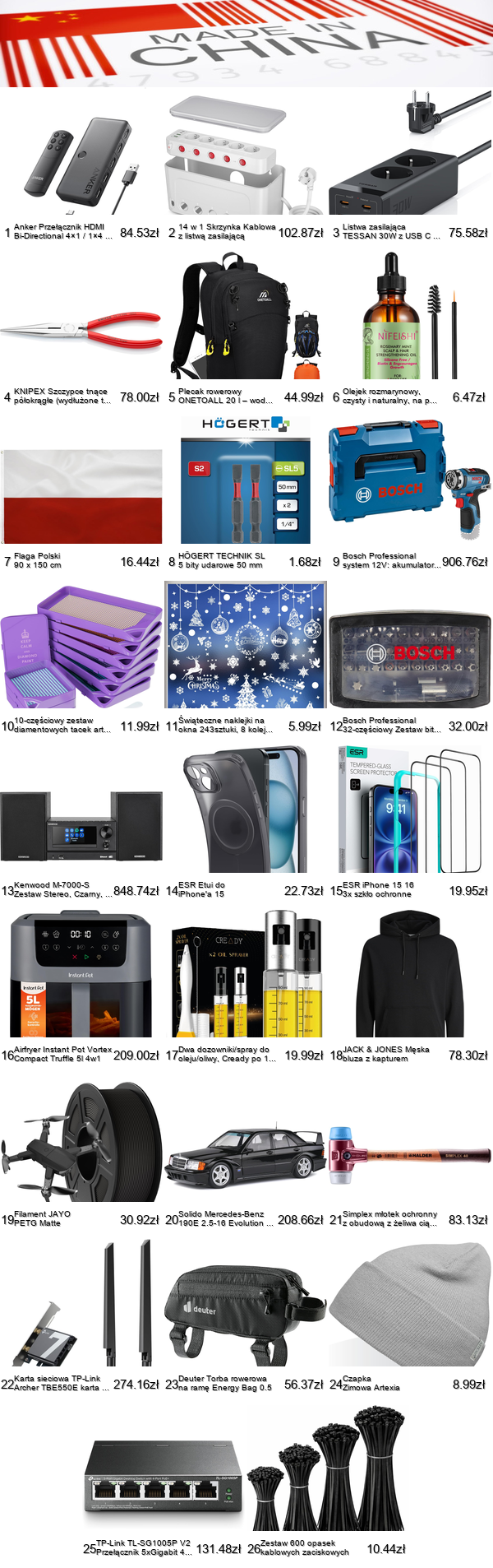 65131c1f-28d3-4046-8da8-28d33b3e44e5