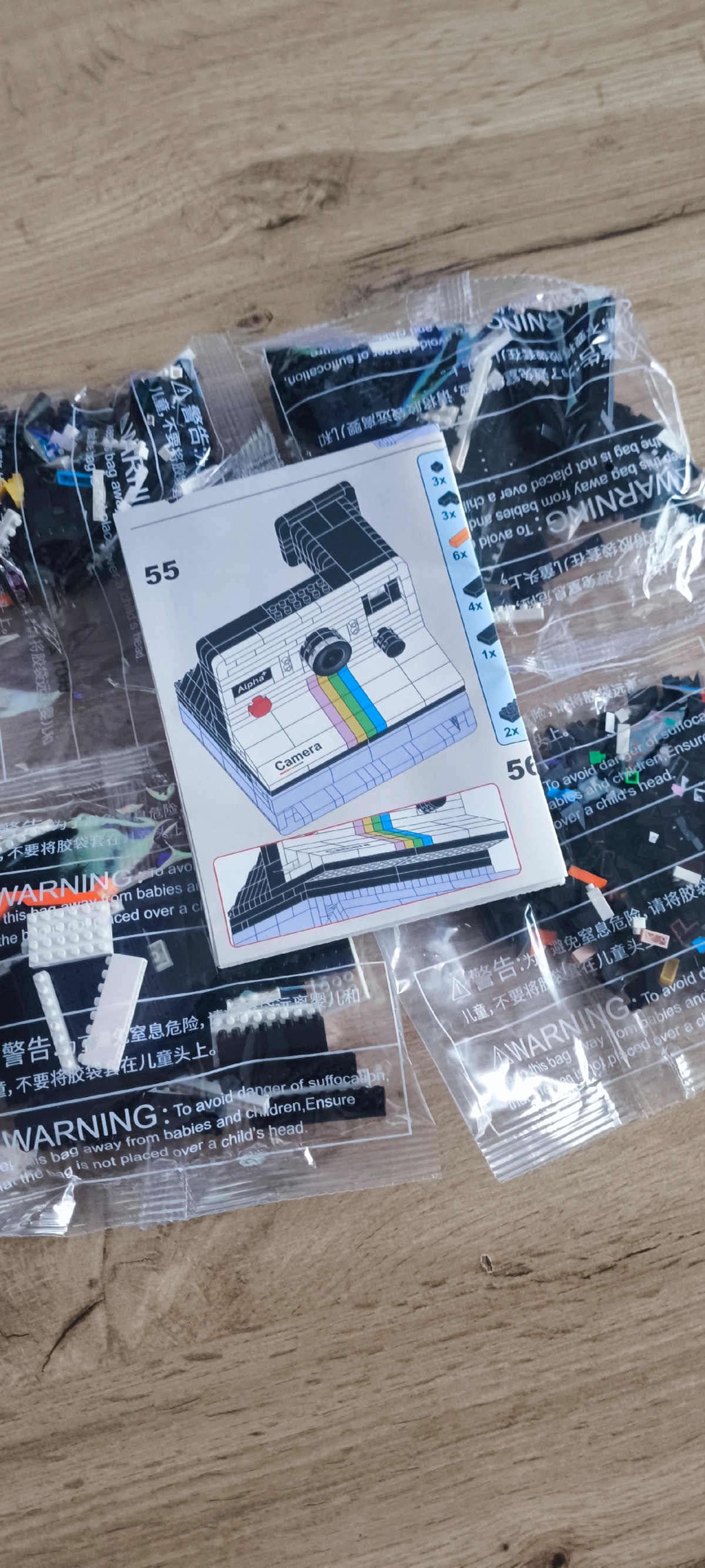 d2d470c4-7dc6-455c-9daf-0724a3e00076