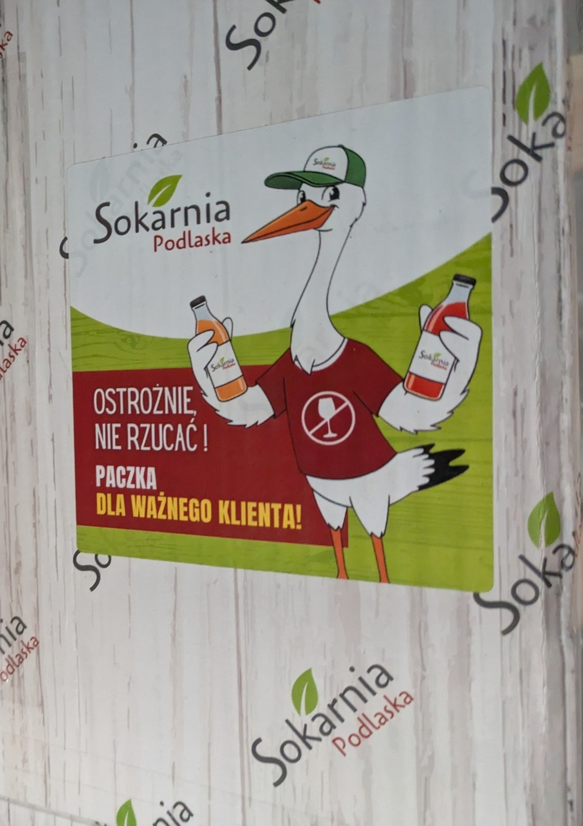 feab3519-928c-4ae2-b513-623d0ec183f7